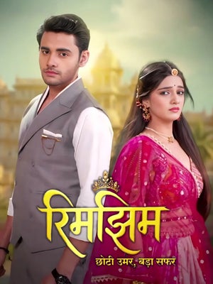 Rimjhim Chhoti Umar Bada Safar on Dangal - past program