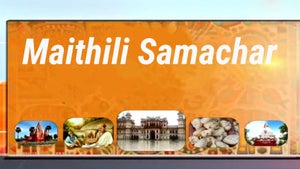 Maithili Samachar on DD Bihar - future program