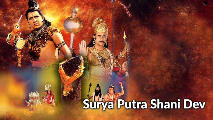 Suryaputra Shanidev on JioTV