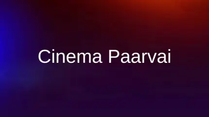 Cinema Paarvai on Raj TV