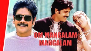 Om Mangalam Mangalam on B4U Kadak - past program