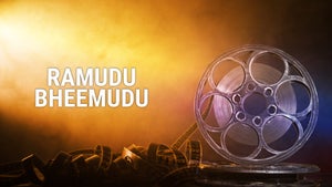 Ramudu Bheemudu on Sun Gemini Movies HD - live program