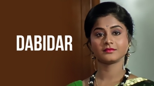 Dabidar on Colors Bangla Cinema - past program