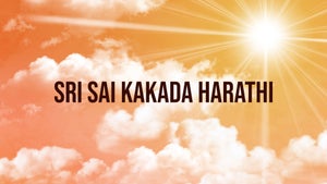 Sri Sai Kakada Harathi on Vanitha - past program