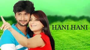 Hani Hani on Colors Kannada HD - past program