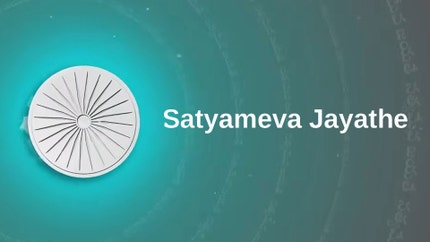 Satyameva Jayathe on Sakshi tv