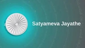 Satyameva Jayathe on Sakshi tv - past program