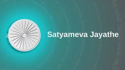 Satyameva Jayathe on Sakshi tv