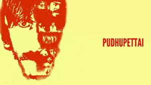 Pudhu Pettai on Amrita TV - past program