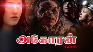 Akoran Grim on Vendhar TV