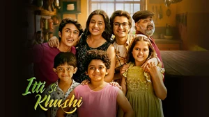 Itti Si Khushi on Sony SAB HD - past program