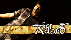 Golimaar on Sony Wah - past program