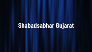 Shabadsabhar Gujarat on DD Girnar - past program