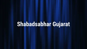 Shabadsabhar Gujarat on DD Girnar - past program