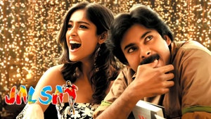 Jalsa on Public Movies - past program