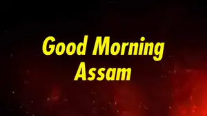 Good Morning Assam on NK TV Plus - past program