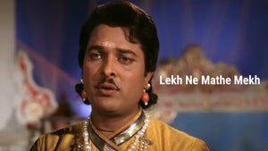 Lekh Ne Mathe Mekh on Colors Gujarati Cinema - past program