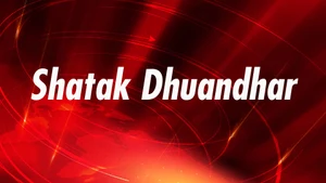 Shatak Dhuandhar on ABP News India - past program