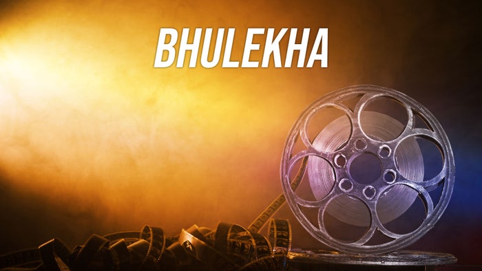 Bhulekha on JioTV