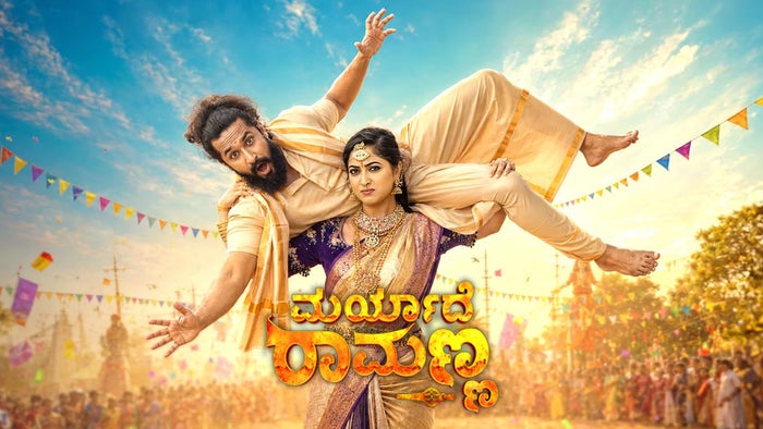 Maryade Ramanna Episode No.59 on JioTV