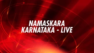 Namaskara Karnataka - Live on Suvarna News - past program