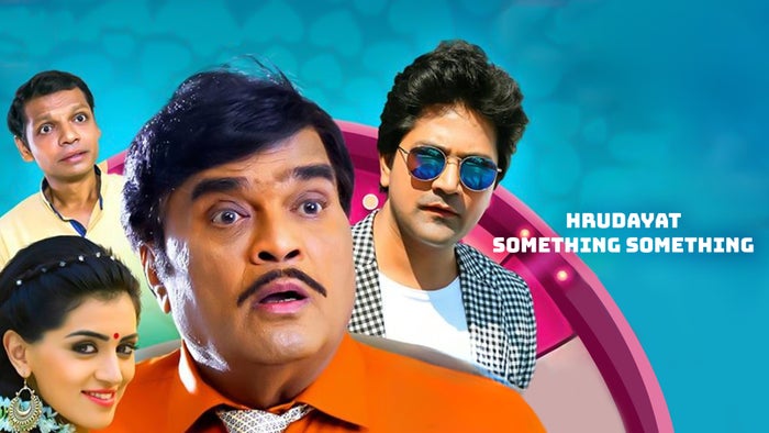 Hrudayat Something Something on JioTV