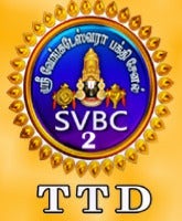 SVBC2 on SVBC2 - past program