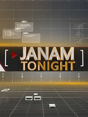 Janam Tonight on Janam TV - future program