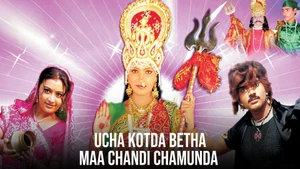 Ucha Kotda Betha Maa Chandi Chamunda on Colors Gujarati Cinema - past program