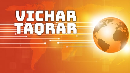 Vichar Taqrar on PTC News