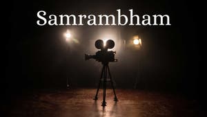 Samrambham on Kairali WE TV - past program