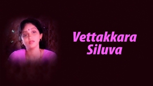 Vettakkara Siluva on Tamilan Television - past program