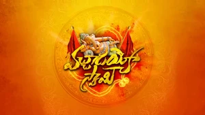 Vachadayyo Swamy on ETV Plus HD - past program