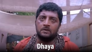 Dhaya on J Movies - future program