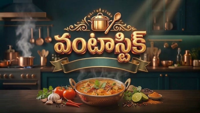 Vantastic Episode No.130 on JioTV