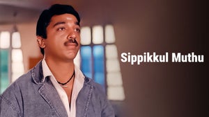 Sippikkul Muthu on KTV HD - future program