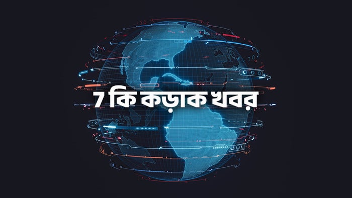7 Ki Kadak Khabar on JioTV