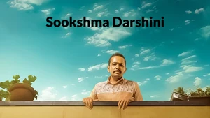 Sookshma Darshini on Sony Max SD - past program