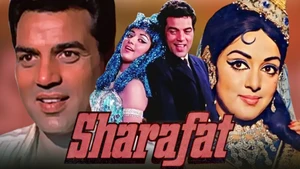 Sharafat on Sony MAX2 - past program