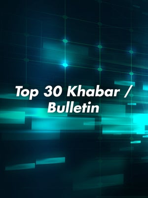Top 30 Khabar / Bulletin on India News UP - past program