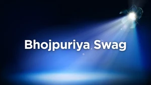 Bhojpuriya Swag on EPIC Bhojpuri - past program