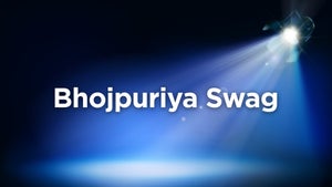 Bhojpuriya Swag on EPIC Bhojpuri - past program