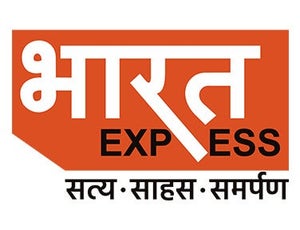 Bharat Express on Bharat Express - past program