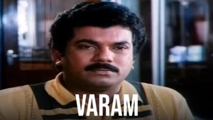 Varam on Kairali WE TV - past program