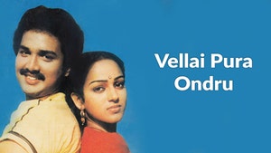 Vellai Pura Ondru on Polimer TV - past program