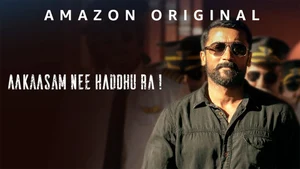 Aakaasam Nee Haddhu Ra on Sun Gemini Movies HD - live program