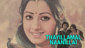 Thayillamal Naanillai on Vasanth TV - past program
