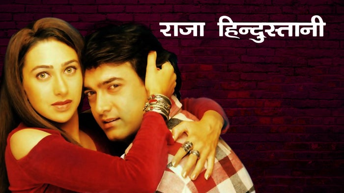 Raja Hindustani on JioTV