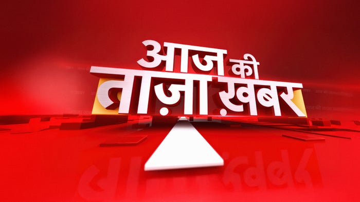Aaj Ki Taza Khabar on JioTV