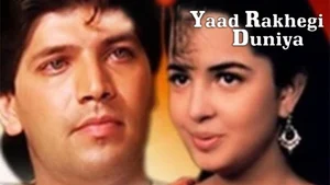 Yaad Rakhegi Duniya on Colors Cineplex Bollywood - past program